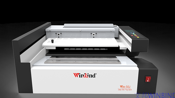 WIN-50J桌面式全自動無線膠裝機