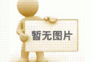 膠裝機的常見故障有哪些？